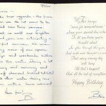 2017.019.002.03-0109